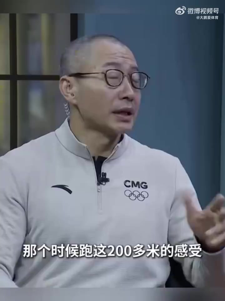 麻将胡了模拟器-有人叫你“女兆日月”？姚明调侃：那樊振东怎么拆？他不是小胖吗