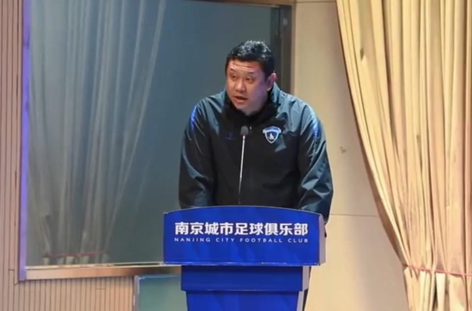 麻将胡了2-南京城市总经理：2026年力争达成中甲联赛前六的赛季目标
