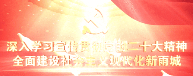 麻将胡了-雅超来了！雨城熊猫勇士队全力备战中